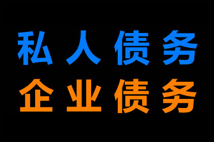 债务人失联，法院能否提起诉讼？